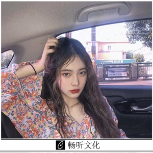 故事的開始就已經注定了結局(抖音版)