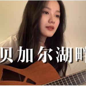 贝加尔湖畔-Kototo