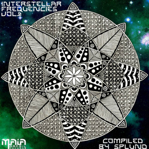 Frisson Gear (feat. Itsu)