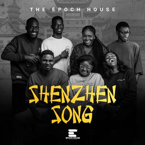 Shenzhen Song