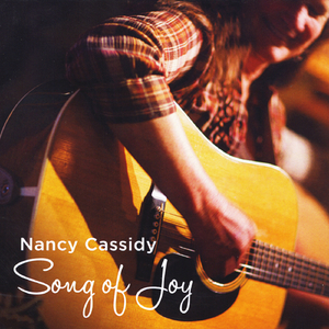 Wanna Be the One (feat. Keith Greeninger, Barry Phillips & Dayan Kai)