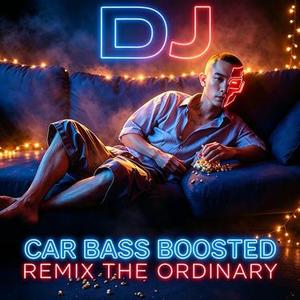 开心的马骝 (Remix)