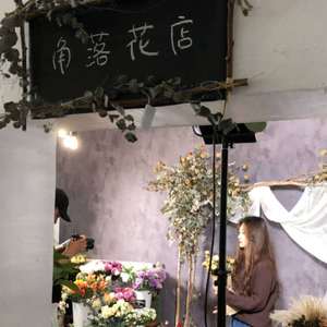 我怀念的（翻自 林俊杰）