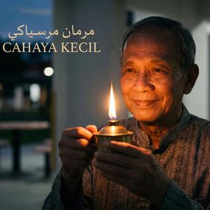 《Cahaya Kecil》