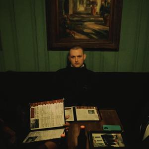 LIKE DIS (feat. KAY-T & 200K)