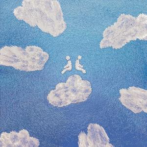 SETTIMO CIELO (feat. FIFexclamation)