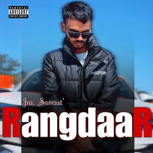 Rangdaar