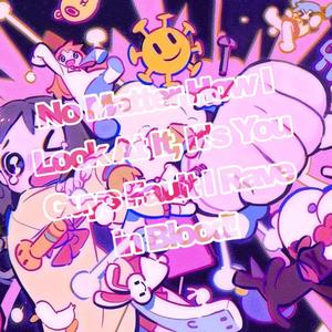 Trying (feat. fakeeoxy)