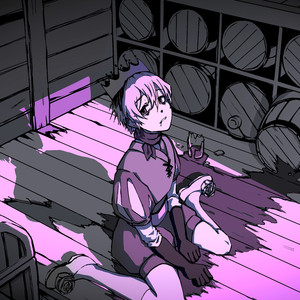 Marlene (feat. SIMOKIMS) [Japanese Ver.]