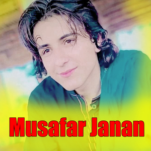 Musafar Janan
