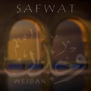 Wejdan