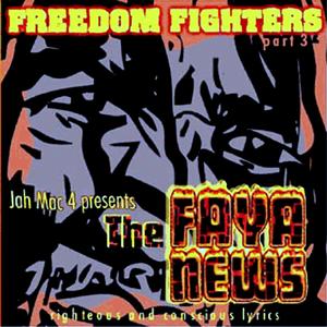 mon pays est malade (feat. Monsieur lezard)