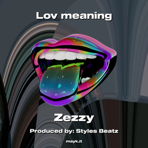 Lov meaning