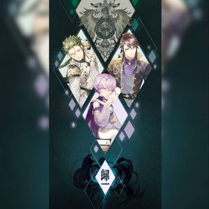 归一（Cover 吾恩 / 喵酱 / 坠子）