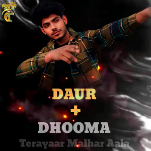 Daur+Dhooma