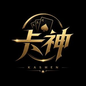 快天亮才说晚安