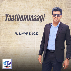 Yaathummaagi
