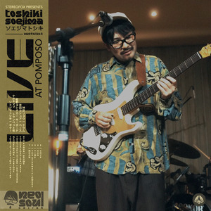 Moon (Live at Pomposo)