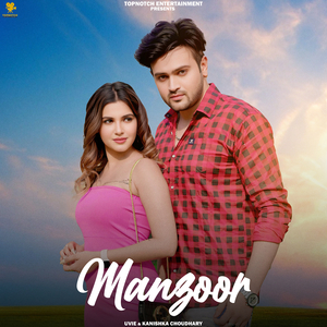 Manzoor