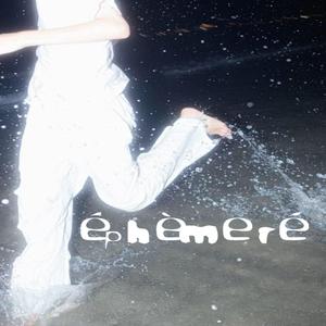 SÉ CUANTO TE DUELE SER MI TODO