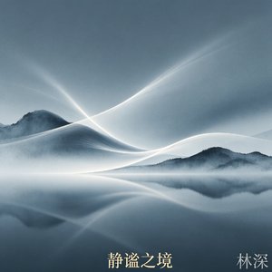 轻快心跳的期待之舞