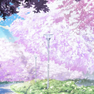 愿意