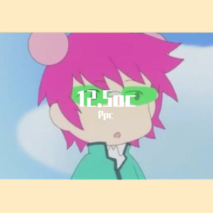 12.5oc (prod.BirdS)