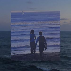 elle voit en moi