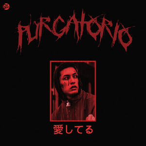 Purgatorio