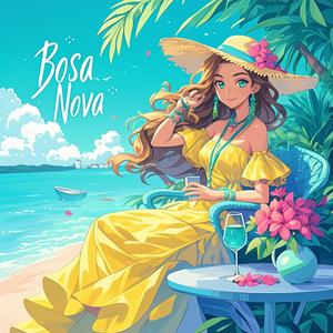 【集中できるボサノバbgm】リラックス カフェ Jazz Bossa Nova Music for Study Quiet Flow