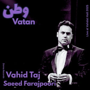 Vatan (Live at Vahdat Hall 2025)