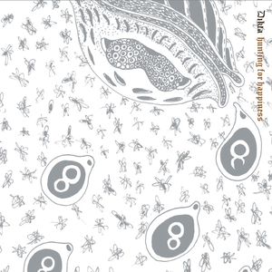 My Other Big Brother