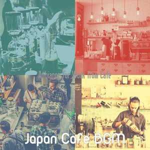 Joyful Music for Work from Cafe