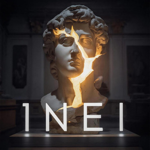 Пой же, пой...