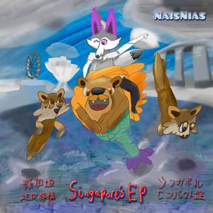 Stand Up for Singapore!