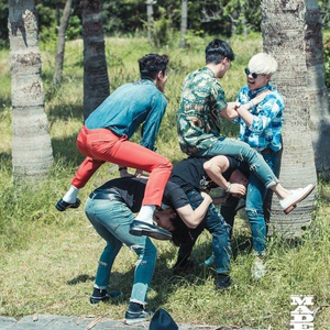 Haru Haru (violin cover)