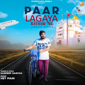 Paar Lagaya Satgur Ne