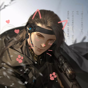 轩辕（cover：周子评）