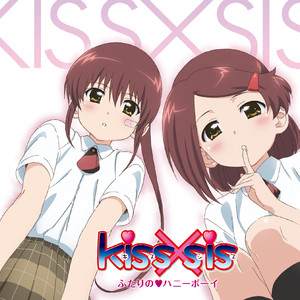 ふたりの♡ハニーボーイ