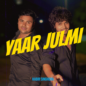 Yaar Julmi
