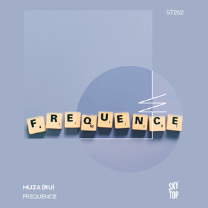 Frequence (Extended Mix)