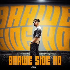 Baawe Side Ho