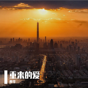 标准录音75_20240114_200335_20240114_200437