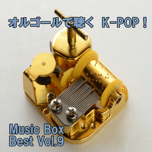 DNA (Music Box Cover Ver.)
