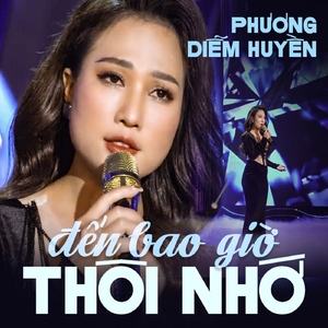 Sợ Tình Ta Dang Dở