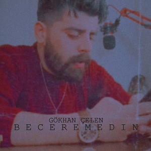 Beceremedin