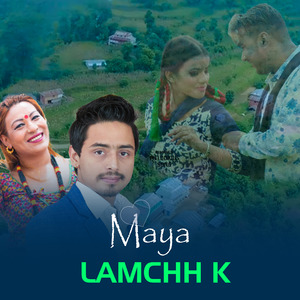 Maya lamchha k