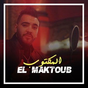 El Maktoub