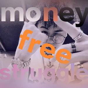 铃铛（Prod金桔ORANG3）