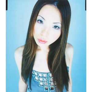 昨日にさよなら